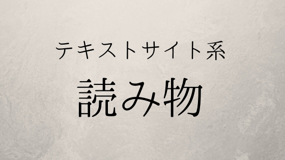 酒が好きでも区別は必須 無駄な飲み会 行くべき飲み会についての話